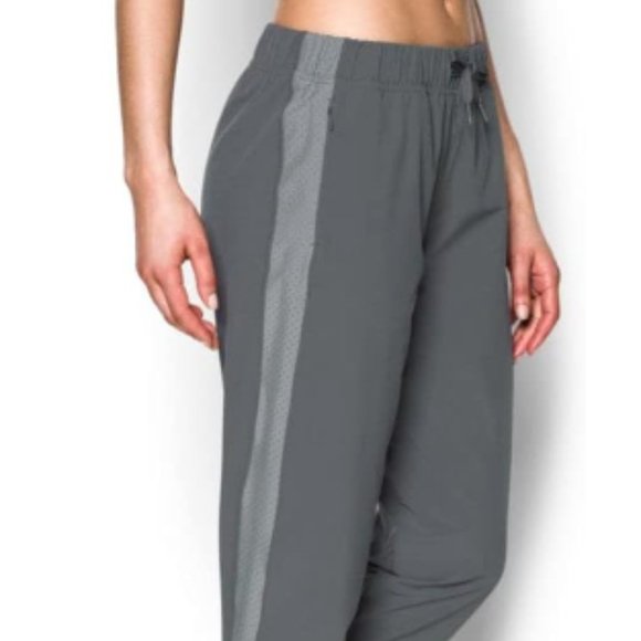 Under Armour UA Squad Woven PANTS SIZE XXL - Picture 1 of 2